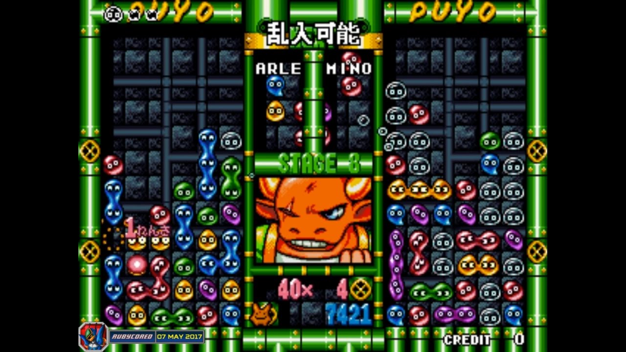 Puyo Puyo ist ein Puzzlespiel von 1991, das an Tetris erinnert. (Bild: Christian Gehlen)